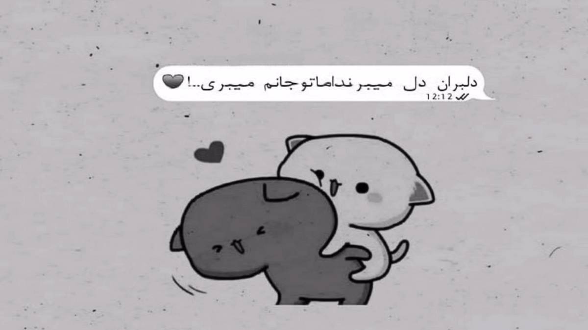 اوزو بری باخان دومانلی داغلار